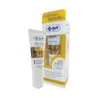 ราคา Yanhee เจลบำรุงรอบดวงตา Eye Gel 5 กรัม (561300-533393010)