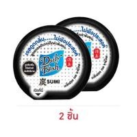 ราคา เดลี่เฟรช เจล ชาร์โคล ดูดกลิ่น 60 กรัม (534852-485548010)