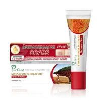 ราคา เพียวริก้าส์ สการ์ เจล ดรากอนบลัด 8 กรัม (512545-444965010)