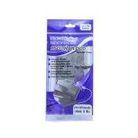 ราคา Microtex หน้ากากกันฝุ่น คาร์บอน 4 ชั้น (483142-395696010)