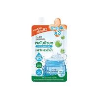 ราคา THE INGREDIENTS เจลใบบัวบก Cica Blemish Soothing Gel 50 กรัม (6 ซอง) (465930-371586010)