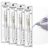 ราคา KIAN-DA ปากกาเจล U-White 0.5 มม. (แพ็ค4ด้าม) (450672-347831010)