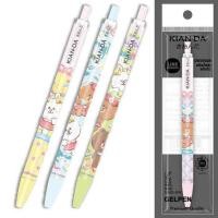 ราคา KIAN-DA ปากกาเจล แบบกด 0.5 มม.LINE FRIENDS คละลาย (แพ็ก 4 ด้าม) (377800-690075010)