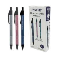ราคา FASTER ปากกาลูกลื่นเจล 0.7 มม. ด้ามคละสี CX514-FAN (กล่อง 12 ด้าม) (369771-677755010)