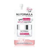 ราคา Nu Formula เจลครีม Pro White Brightening Gel Cream 6กรัม (แพ็ก6) (366205-734829010)