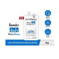 ราคา Nu Formula มอยซ์เจอร์ไรซิ่งเจลครีม Ectoin + Ceramide Barrier Cream 6กรัม (แพ็ก6) (366190-734825010)