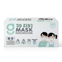 ราคา G Lucky หน้ากากอนามัยเด็ก 3D สีขาว บรรจุ 40 ชิ้น (แพ็กคู่) (359618-731266010)