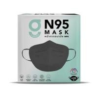 ราคา G LUCKY หน้ากากอนามัย N95 สีดำ บรรจุ 20 ชิ้น (แพ็กคู่) (359614-731262010)