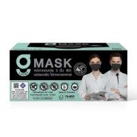 ราคา G Lucky หน้ากากอนามัย สีดำ บรรจุ 50 ชิ้น (แพ็กคู่) (359608-731258010)