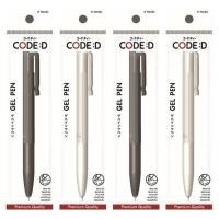ราคา CODE:D ปากกาเจล 0.5 มม. รุ่น Nordic ด้ามคละสี (แพ็ก 4 ด้าม) (351939-726386010)