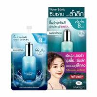 ราคา Snowgirl บูสเตอร์เนื้อเจลบำรุงผิวหน้า Squalane&Plankton Booster 8 มล. (6ซอง) (349341-300670010)