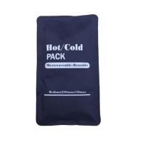 ราคา Abloom เจลประคบร้อนเย็น ไซส์ S (332131-594037010)