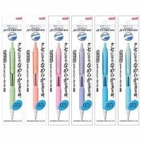 ราคา Uni Jetstream ปากกากึ่งลูกลื่นกึ่งเจล หมึกน้ำเงิน SXN-101FL-05 คละสี (แพ็ก 4 ด้าม) (329159-605024010)