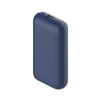 ราคา Xiaomi Power Bank 10000 mAh รุ่น 33W (376287-686847010)