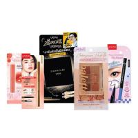 ราคา Ustar ชุดเซ็ทเครื่องสำอาง Make Up Set D (326185-737665010)