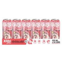 ราคา กาโตะโซดาลิ้นจี่ 325 มล. (ยกลัง 24 กระป๋อง) (326533-737892010)