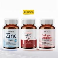 ราคา MEDITA ซิงค์ กลูโคเนต 75 mg 21 แคปซูล , ซิงค์ พลัส 30 แคปซูล , คอลลาเจน-คิวเทน 30 แคปซูล (326976-738073010)