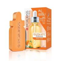ราคา โรจูคิส กลูต้า-วิต ซี พอร์เลส เซรั่ม โซป เซต 30 กรัม แพ็ก 4 ชิ้น (549525-513619010)