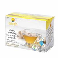 ราคา ดอยคำ ขิงผงสำเร็จรูปสูตรน้ำตาลน้อย 108 กรัม (9 กรัม x 12 ซอง) (522666-463570010)