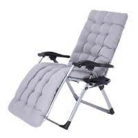 ราคา RESTAR เก้าอี้พับได้ รุ่น ChillChill สีดำ ฟรีเบาะนวม (495649-414776010)