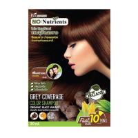 ราคา ไบโอวูเมนส์ แชมพูปิดผมขาว (สีช็อกโกแลต) ขนาด 30 มล. (476937-386700010)