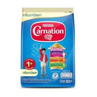 ราคา นมผงคาร์เนชั่น 1 พลัส สูตร3 กลิ่นวานิลลา 500 กรัม (455276-355421010)