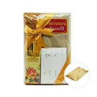 ราคา บุญรักษา สังฆทานชุดเพิ่มสุข (357000-646578010)