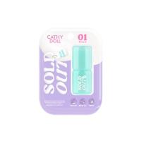 ราคา เคที่ดอลล์ โซลด์เอาท์ ไฮยาบาล์ม 4 กรัม (345669-723033010)