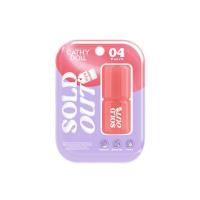 ราคา เคที่ดอลล์ โซลด์เอาท์ ไฮยาบาล์ม 4 กรัม (345669-723035010)