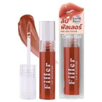 ราคา เคที่ดอลล์ ฟิลเลอร์ลิปบูสเตอร์ 3.3 กรัม (330586-669107010)