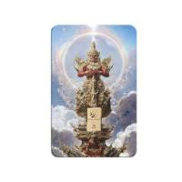 ราคา GCAP GOLD ทองคำแท่ง 96.50% น้ำหนัก 1 กรัม ท้าวเวสสุวรรณ (324470-710340010)