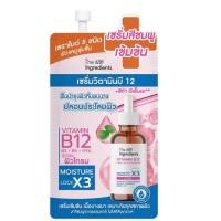 ราคา The Ingredients เซรั่มบำรุงผิวหน้า Vitamin B12 Fulfill Lock Skin Serum 7 กรัม(แพ็ก 6 ชิ้น) (356015-708491010)