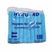 ราคา HUGUARD Hygienic Bouffant หมวกคลุมผมตัวหนอนสีเขียว สีฟ้า (50ชิ้น/แพ็ก) แพ็กคู่ (327228-738142010)