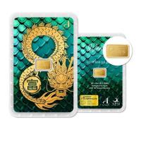 ราคา Ausiris ทองคำแท่ง 96.5 น้ำหนัก 0.6 มังกรอินฟินิตี้ (377949-690332010)