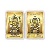 ราคา Ausiris ทองคำแท่ง 96.5 น้ำหนัก 0.3 กรัม พระพิฆเนศ (สีทอง) (363693-709587010)