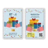 ราคา Ausiris ทองคำแท่ง 96.5% น้ำหนัก 0.1 กรัม Precious Gift (360771-732104010)