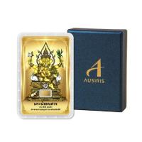 ราคา Boxset ทองคำแท่งพร้อมกล่อง 0.3 g ลายการ์ดพระพิฆเนศ (344214-624796010)