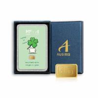 ราคา Ausiris Boxset ทองคำแท่ง 96.5 น้ำหนัก 0.1 กรัม Lucky Clover (339749-704156010)