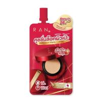ราคา RAN Cover Matte Cushion SPF50+ PA++++ 7 กรัม (แพ็ก 6 ชิ้น) (363830-733728010)