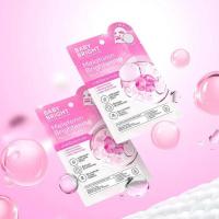 ราคา Baby Bright แผ่นมาส์กหน้า Melatonin Brightening Mask 25 กรัม (แพ็ก 6 ชิ้น) (325742-737509010)