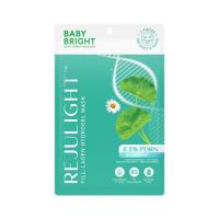 ราคา Baby Bright แผ่นมาสก์หน้า Rejulight Fill Lagen Hydrogel Mask 20 กรัม (แพ็ก 6 ซอง) (325735-737504010)