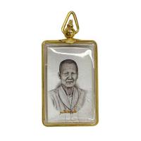 ราคา รูปคุณแม่บุญเรือน กรอบเรียบหลังมวลสาร ลายเซ็นต์สีทอง (372487-681274010)