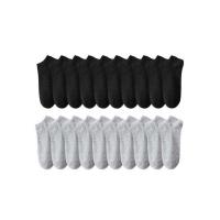 ราคา CC SOCK ถุงเท้าข้อสั้น สีดำ-สีเทา แพ็ก 20 คู่ (325305-737176010)