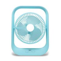 ราคา นิกโก้ 7 นิ้ว พัดลมชาร์จไฟได้พร้อมโคมไฟ (501318-424759010)