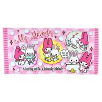 ราคา Chilli ผ้าขนหนูลิขสิทธิ์ My Melody Loving smile (338573-718322010)