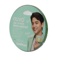ราคา NUVO เทปสติ๊กเกอร์เลเซอร์ตีเส้น 5มม. X 9หลา ลายกากเพชร สีเขียว (463939-368738010)