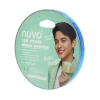 ราคา NUVO เทปสติ๊กเกอร์เลเซอร์ตีเส้น 5มม. X 9หลา ลายกากเพชร สีฟ้า (463937-368736010)
