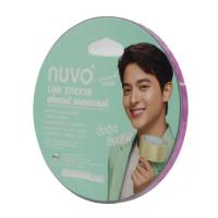 ราคา NUVO เทปสติ๊กเกอร์เลเซอร์ตีเส้น 5มม. X 9หลา ลายกากเพชร สีชมพู (463935-368734010)