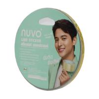 ราคา NUVO เทปสติ๊กเกอร์เลเซอร์ตีเส้น 5มม. X 9หลา ลายกากเพชร สีเหลือง (463934-368732010)