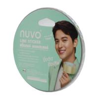 ราคา NUVO เทปสติ๊กเกอร์เลเซอร์ตีเส้น 5มม. X 9หลา ลายกากเพชร สีเงิน (463933-368731010)